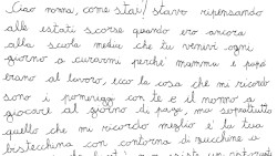 Incipit della lettera di Francesco Ripamonti